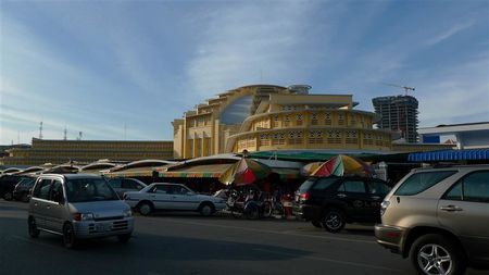 Marché central Phnom Penh (Small)