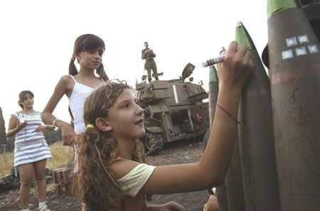 israel_child.jpg