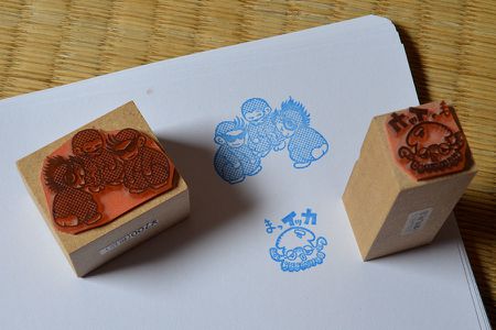 tampon tampons japon japan stamp stamps poulpe