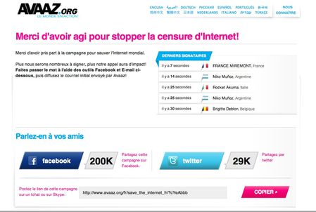 Sauvons_internet_Mondial.jpg