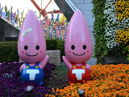 mascottes tokyo tower cone head coneheads mascots character