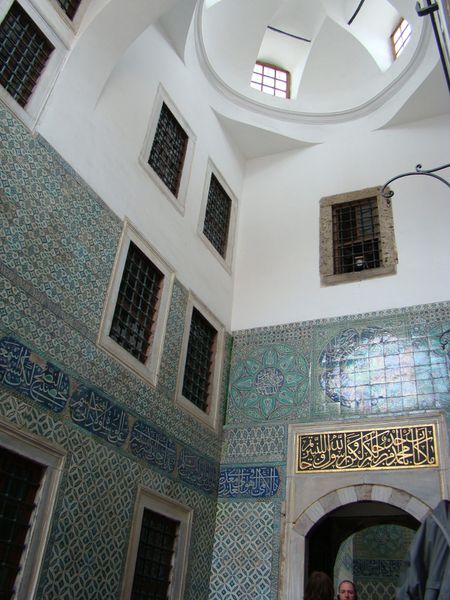 Topkapi Harem Salle de la fontaine des ablutions Istanbul (