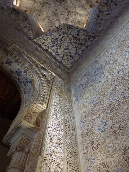 GRENADE---Alhambra---palais-nasrides---palacio-de-los-Leone.JPG