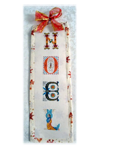 Banniere Noël