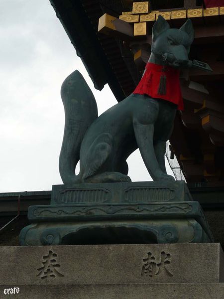 174_Ky-to_Sanctuaire-Fushimiinari-Taisha--3-.jpg