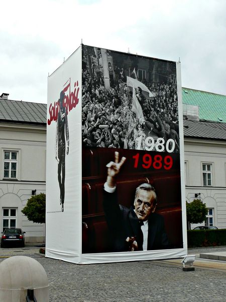 P1200495.JPG