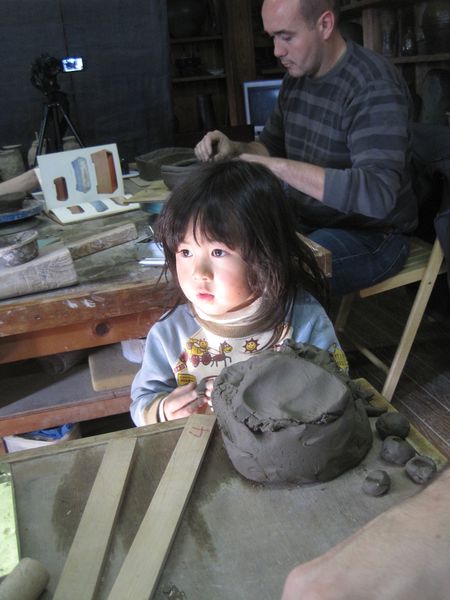 Chadogu 9976