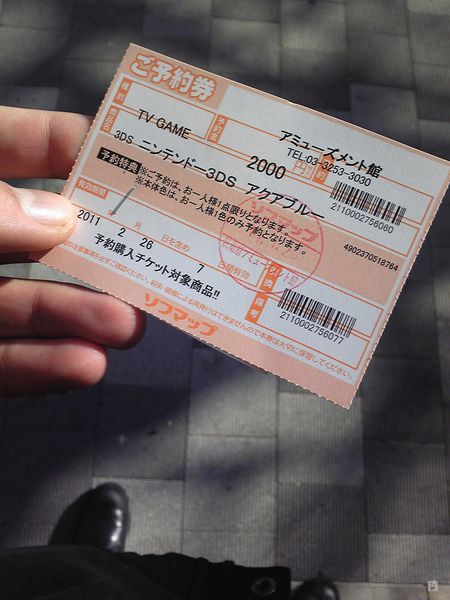 ticket resa