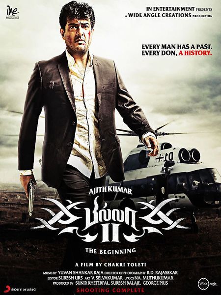 Billa-2.jpg