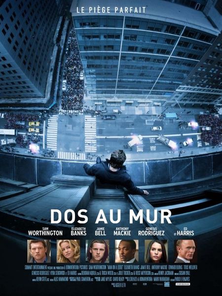 Dos-au-mur.jpg