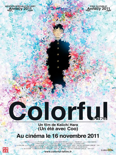 Colorful--Karafuru-.jpg