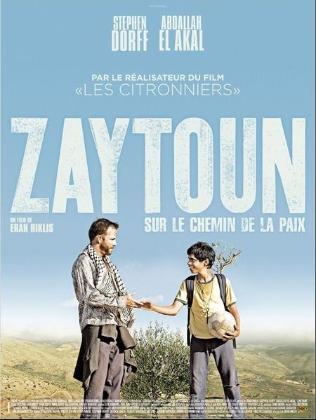 Zaytoun.jpg
