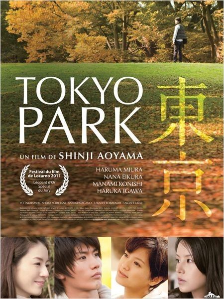 Tokyo-Park.jpg
