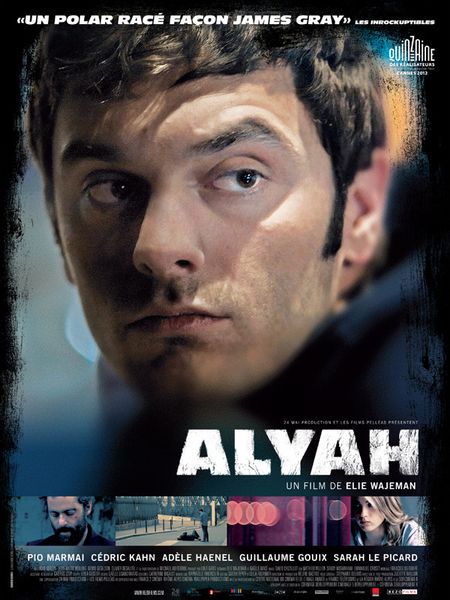 Alyah.jpg