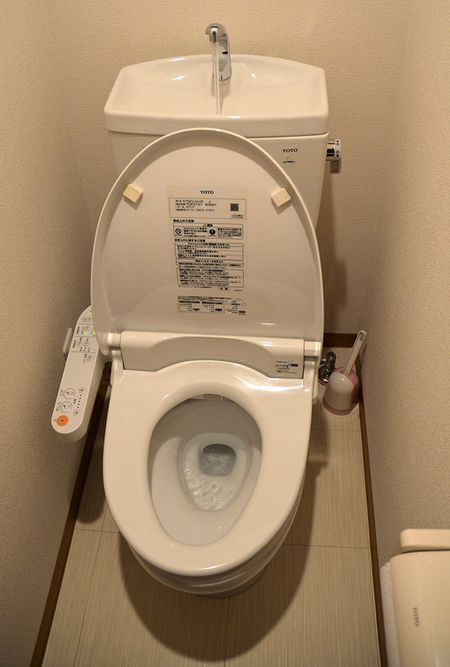 wc japon robinet japan tap toilets