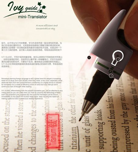 ivy-guide-translator-pen-6.jpg
