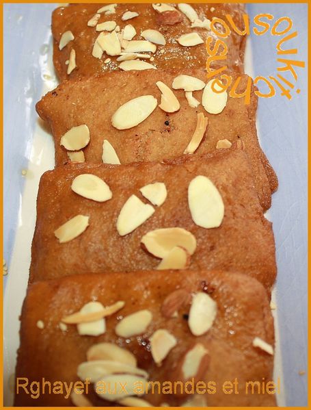 Rghayef aux amandes et miel 132