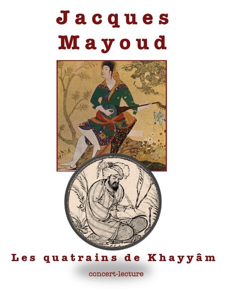 Mayyam
