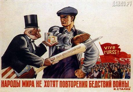Russie-uRSS-contre-capitalisme.jpg