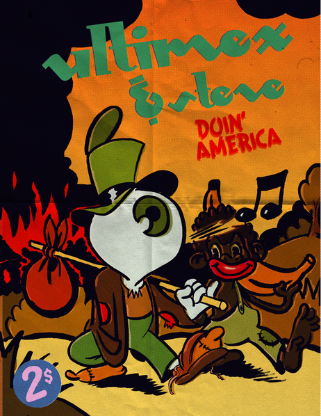 Image-12.png