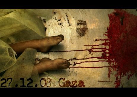 gaza1111.jpg