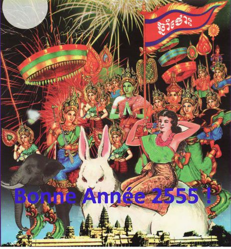 Sangkran nouvel an khmer 2011