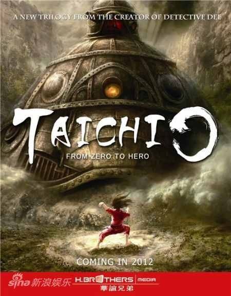 Tai-Chi-0.jpg