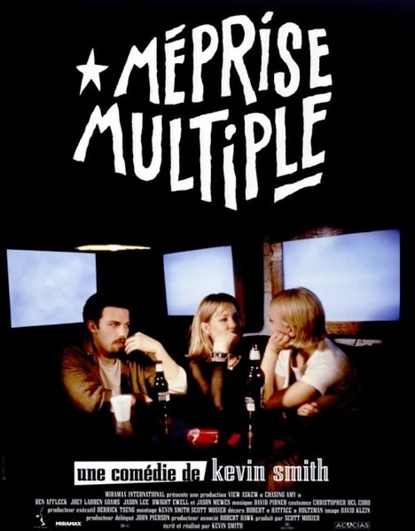 Meprise-multiple.jpg