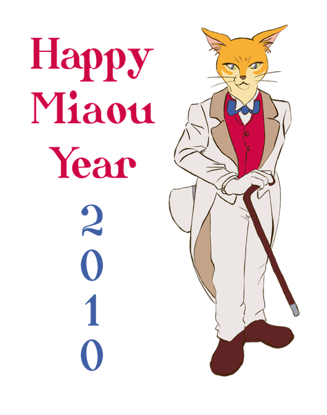 BaronNewYear