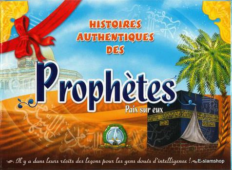 Histoires des prophète 1.1