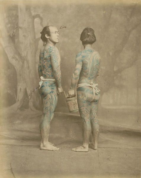 tatouages Yakuza, yakuza tattoo