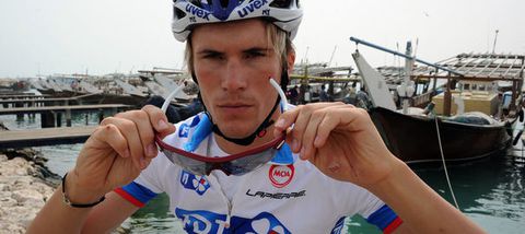 888790_cycling-qat-tour.jpg