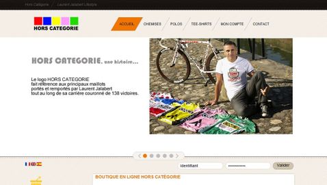 csboutique