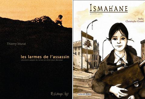 Prix oecumenique 1 2