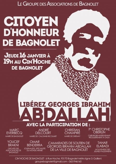 Abdallah-bagnolet-16-01-2014.jpg