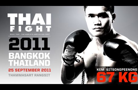 25-09-11 THAI FIGHT3