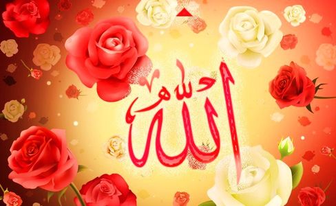 Allah-04--copie-1