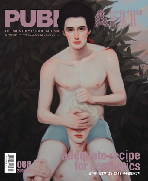Capture-d-ecran-2013-08-19-a-10.25.23.png