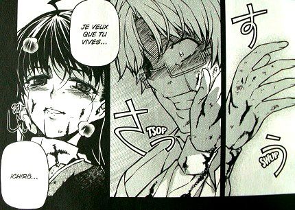 Re-Birth-T.II-4.JPG