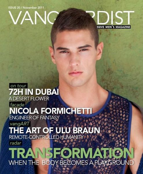 Transformers-Vangardist-Magazine-Burbujas-De-Deseo-09-576x7.jpg