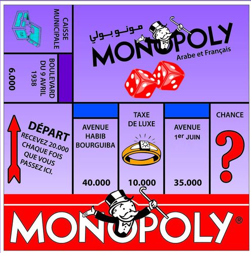 Monopoly-FRANCAIS-MM.jpg