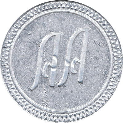 jeton 332