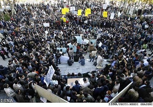 La crise Iranienne et la banque allemande