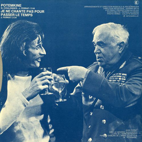 Ferrat-pochette-Potemkine-'russe'-verso