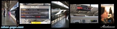12 - shinkansen