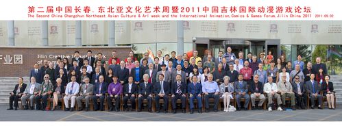 Group-Photo.jpg