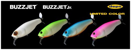 Copie de buzzjet