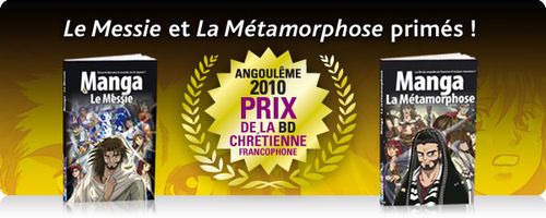 prix-bd-chretienne-2010.jpg
