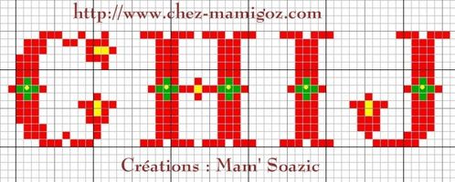 Alphabet-PM-2-a-Mamigoz.jpg