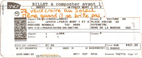 Yann-2